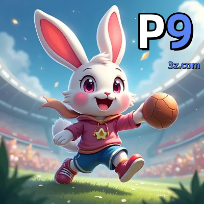 p9 GAME-Logo